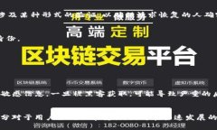 ＂Tokenim恢复身份＂可能指的是在某些区块链或数