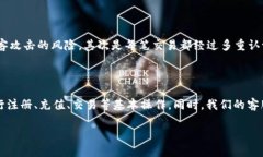 关于OK交易所的最新状况，我提供一些信息。然而