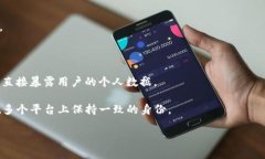 ＂Tokenim＂是一个与区块链、加密货币以及去中心