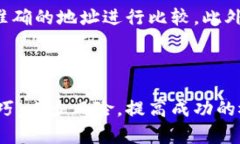 如果你在进行加密货币转账时不小心将Token转错了