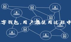 关于“比特派怎么删除交易记录”这个问题，您