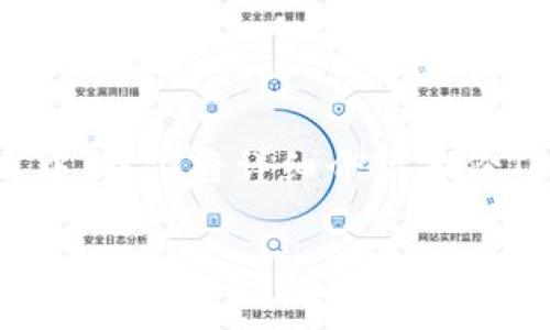 备份Tokenim钱包是确保您资产安全的重要步骤。在本文中，我们将详细介绍备份Tokenim钱包的步骤，以及在备份过程中需要注意的事项。

### Tokenim钱包备份指南：保护您数字资产的未来