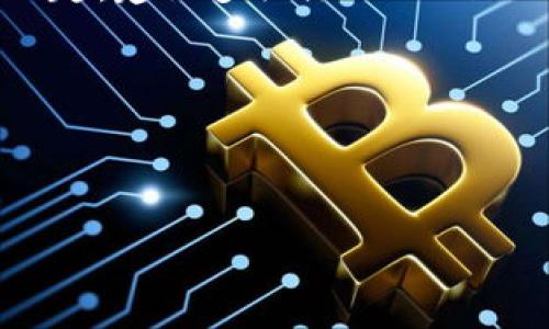 使用行云币（Hydra）时，您可能会考虑将其存放在Tokenim等平台上。在讨论这个问题之前，我们先来了解行云币和Tokenim的背景，以便做出更为准确的判断。

### 行云币（Hydra）简介
行云币是一种加密货币，旨在促进区块链技术的应用与发展。它拥有快速的交易确认时间和相对较低的交易费用，使其在数字货币交易中颇具竞争力。行云币的持有者可以在不同的交易平台上进行交易、投资，或用于其他的数字经济活动。

### 什么是Tokenim？
Tokenim是一个数字资产管理平台，提供多种加密货币的存储、交易和管理服务。它通常支持多种主流和小众的加密货币，旨在为用户提供安全、便捷的管理方案。为了方便用户，Tokenim可能会不断添加新币种，以满足市场的需求。

### 是否可以将行云币放在Tokenim？
理论上，是否可以将行云币放在Tokenim这样的平台，主要取决于以下几个因素：

1. **Tokenim的支持币种**：首先需要确认Tokenim是否支持行云币。如果Tokenim尚未列出行云币，就无法直接将其存放在该平台上。

2. **安全性考虑**：即使Tokenim支持行云币，将其存放在任何数字资产平台上，都需要认真考虑安全性问题。确保该平台有强大的安全保护措施，如双重验证、冷存储等。

3. **用户需求**：如果Tokenim的用户对行云币的需求较高，Tokenim可能会考虑加入对行云币的支持。

4. **市场流动性**：行云币在市场上的流动性也会影响其是否能够在Tokenim上存放。如果市场反应积极，Tokenim有可能快速响应，增加对行云币的支持。

### 如何查询Tokenim支持的币种？
如果您想确认Tokenim是否支持行云币，可以：

- **访问Tokenim的官方网站**：通常在官方官网上，可以找到他们支持的所有币种的列表。
- **查看社区反馈**：在加密货币的社区论坛、社交媒体等渠道，其他用户可能会分享他们的经验和建议。
- **联系客服**：直接联系Tokenim的客户支持，通过官方渠道获得最准确的信息。

### 总结
行云币是否能够放在Tokenim，取决于Tokenim对行云币的支持情况和安全性。如果您对行云币的投资感兴趣，建议多关注Tokenim的变化，及时获取最新动态。

### 可能相关的问题
1. **行云币的市场前景如何？**
2. **Tokenim是否是一个安全可靠的平台？**

接下来，我们将详细探讨这两个问题。