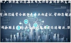 看起来您遇到了与tokenim交易相关的错误，特别是