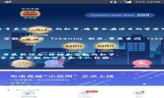 关于“Tokenim 是否有 Lin 空投”的问题，我可以给