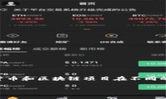 看来你对“tokenim”的图标有一些疑惑，可能是因