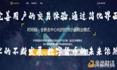 关于pig币能否提到Tokenim的问题，这是一个关于加