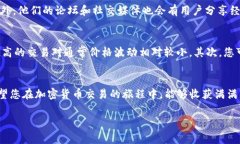 很高兴知道你对OKEx交易平台感兴趣！以下是有关