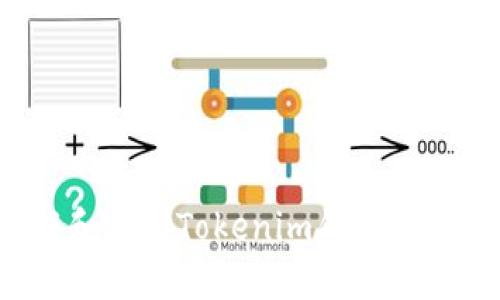 如何在安卓手机上下载和安装Tokenim钱包：未来数字资产管理的趋势