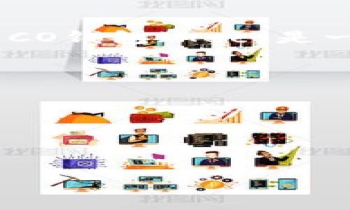 截至2023年10月，Tokenim作为一款交易平台，其支持的数字钱包种类可能会随着时间和市场的变化而不同。具体到HECO钱包（Heco是一个建立在以太坊兼容的公链上的去中心化协议），Tokenim是否支持HECO钱包还需要查看平台的官方公告或帮助中心。

如果你在寻找关于Tokenim和HECO钱包的具体支持的信息，可以按照以下步骤进行：

1. **访问Tokenim官网**：通常平台在官网上会发布最新的支持信息和官方声明。
2. **查看钱包支持文档**：如果Tokenim有支持文档或用户指南，通常会在其中列出支持的各类钱包。
3. **联系客户支持**：可以直接联系客服，询问是否支持HECO钱包的具体情况。

希望这些信息能够帮助到你！如果有更多相关问题，欢迎随时询问。