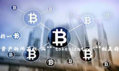 ＂Tokenim＂ 并不是一个广泛认知的词汇，可能是一