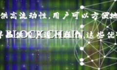 OKEx是一家全球领先的数字资产交易平台，总部位