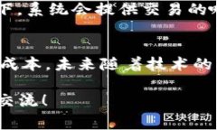 关于“tokenim矿工费哪里扣”这个问题，我可以给