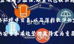 在讨论“BTC钱包不需要登录吗”这个问题之前，