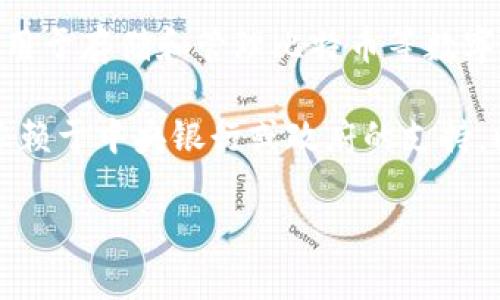 货币和比特币钱包是两个不同的概念。货币通常指的是一种可以用于交换商品和服务的媒介，而比特币钱包是一种用于存储和管理比特币等数字货币的工具。

比特币是一种去中心化的数字货币，允许用户在没有中央管理机构的情况下进行交易。与传统货币不同，比特币不依赖于中央银行或政府的支持。比特币钱包则是用户与比特币网络交互的桥梁，负责存储用户的私钥和比特币地址，使用户能够接收和发送比特币。

简单来说，货币是交易的手段，而比特币钱包是存储和管理数字货币的工具。