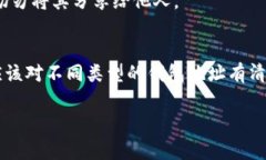 比特币钱包地址通常是由26到35个字符组成的字符