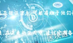 对于“tokenim钱包里怎么不显示”的问题，可能有