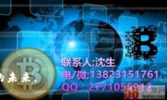 提到“资产”和“Tokenim”，通常指的是如何将传