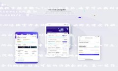 要找到某个Token的合约地址，通常可以按照以下几