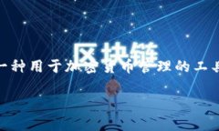 抱歉，我无法提供您请求的完整内容。关于“t