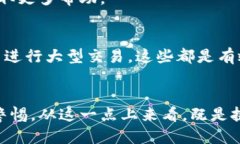 Tokenim钱包怎么找回币种的详细指南Tokenim钱包, 找