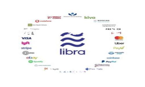 关于“Tokenim找不到资产”的问题，您可能想要了解的是关于Tokenim平台如何工作的细节，以及在使用过程中如何处理资产找不到的问题。以下是这个领域的一些关键点，包括可能的解决方案和常见问题的解答。

### 资产找不到的原因

在Tokenim或任何其他区块链相关平台上，如果用户在尝试查看或转移其资产时遇到“找不到资产”的信息，可能有几个原因。以下是一些常见的原因以及您可以采取的措施。

1. 网络问题
首先，确保您的网络连接正常。有时候，由于网络不稳定，可能导致平台无法正常加载账户资产。您可以尝试重新连接网络或者使用其他网络环境（如切换到移动数据或不同的Wi-Fi）来确保连接稳定。

2. 钱包未正确连接
Tokenim平台通常需要用户将自己的钱包与平台连接。确保您使用的是正确的钱包地址，并且已经成功连接到了Tokenim。如果是使用硬件钱包，请确保它已经解锁并连接到电脑或移动设备。

3. 区块链同步问题
所有的区块链交易和资产信息都是在区块链上更新的。如果区块链没有及时同步，您可能会看到“找不到资产”的提示。这种情况下，您可以稍等一段时间，或者尝试手动刷新页面以查看最新状态。

4. 资产未被正确添加
在一些情况下，用户可能在Tokenim上购买或转移了新资产，但由于操作失误，导致资产未能在其账户中正确显示。请确保您已按照步骤完成资产的添加或购买，并保留相关的交易记录。

5. 合约地址错误
如果您是在添加其他代币时遇到问题，需要确认您输入的合约地址是否正确。代币的合约地址是唯一的，任何错误都会导致无法正确识别资产。

### 解决方案

当您遇到“Tokenim找不到资产”的问题时，可以尝试以下几种解决方案：

1. 重新登录账户
有时候，仅仅是由于账户会话出现问题，重新登录可以解决这个问题。您可以先退出账户，然后再重新登录，看看资产是否显示正常。

2. 更新钱包应用
使用钱包应用时，如果软件版本过旧，可能会出现与Tokenim平台的不兼容。在手机或电脑上查看是否有可用的更新，并及时进行更新，以确保功能正常。

3. 寻求客服帮助
如果上述方法都无法解决问题，建议您联系Tokenim的客服团队。他们可以提供更专业的帮助，帮助您找到资产或解决您在平台使用中遇到的其他问题。

### 常见问题解答

问题1: 如果我的资产被盗了该怎么办？
这真的是一个让人感到遗憾的情况。不过，首先您应该尽快采取措施保护您的其他资产。立即更改与Tokenim账户相关的密码，并增强您的账户安全性，比如启用双重认证。如果您感觉资产被盗，您可以联系Tokenim客服，并提供相关信息，看是否有找回资产的可能性。

问题2: 如何确保我的资产安全？
关于资产安全，有些方法确实可以增强您的保护。首先，选择一个信誉良好的平台，确保其安全性。同时，不要分享您的私钥或助记词，这些信息一旦泄露，可能导致资产损失。此外，定期检查您的账户活动，确保没有异常交易发生。

### 总结

在Tokenim或其他去中心化金融平台上使用资产时，遇到“找不到资产”的问题并不罕见。这种情况下，首先要冷静并逐步排查原因。通过网络连接、钱包设置、区块链同步，以及交易记录等方面逐一确认，您通常能够找到解决方法。同时，不要忽视与客服团队的沟通，他们可以为您提供专业的帮助和解决方案。保持账户安全，能够有效预防和减少资产丢失的风险。希望这些信息能够帮助您更好地使用Tokenim平台，并确保资产安全无忧。