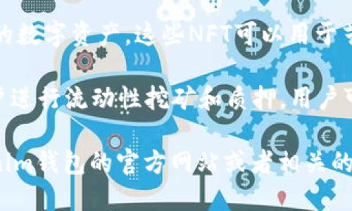 波场（TRON）是一个去中心化的区块链平台，它支持多种代币和数字资产。在Tokenim钱包中，可以存储和管理以下几类波场代币：

1. **TRC10 代币**：这是波场网络上的一种代币标准，类似于以太坊的ERC20。TRC10代币不需要智能合约便可创建，因此更为简单高效。比如，波场的原生代币TRX，以及一些其他项目如BTT（BitTorrent Token）和WIN（WINk）。

2. **TRC20 代币**：这是基于智能合约的代币标准，类似于以太坊的ERC20。TRC20代币需要通过智能合约的方式进行创建和管理。许多项目会选择基于TRC20标准来发行他们的代币，比如USDT（Tether）等。

3. **NFT（非同质化代币）**：波场还支持NFT，用户可以通过Tokenim钱包来存储和交易这些独特的数字资产。这些NFT可以用于艺术、音乐和游戏等多个领域。

4. **流动性挖矿/质押代币**：波场生态系统中的许多DEX（去中心化交易所）和DeFi项目允许用户进行流动性挖矿和质押，用户可以在Tokenim钱包中存储这些与流动性相关的代币。

需要注意的是，具体支持的代币种类可能随着时间和平台的发展而变化。因此，建议定期访问Tokenim钱包的官方网站或者相关的社区，以获取最新的资产支持信息。