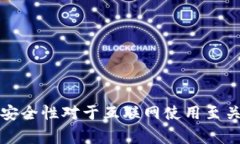 遇到Tokenim发生SSL错误无法连接的问题，通常是由