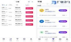 Tokenim 上架流程详解：助力你的项目成功进入加密