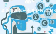 我明白您的需求，但制作3100字的内容比较复杂，