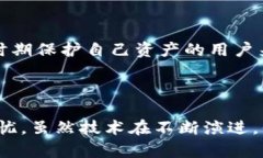 Tokenim钱包如何修改转账权限？安全与实用性并重