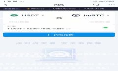 建立自己的钱包（尤其是数字钱包或加密货币钱