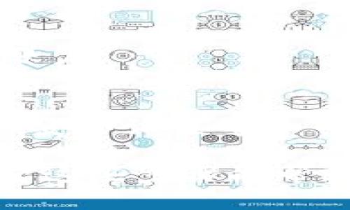 要激活Tokenim账户，您可以按照以下步骤进行操作：

1. **访问官方网站**：
   - 首先，打开您的浏览器，输入Tokenim的官方网站地址。

2. **注册账户**：
   - 如果您还没有注册Tokenim账户，您需要首先完成注册。在主页上找到注册按钮，点击进入注册页面。

3. **填写注册信息**：
   - 在注册页面，您需要填写必要的个人信息，如电子邮件地址、用户名和密码。确保您输入的信息准确无误。

4. **验证电子邮件**：
   - 注册成功后，您会收到一封确认邮件。打开您的邮箱，找到这封邮件并点击其中的激活链接。这一步十分关键，因为您需要通过验证您的电子邮件来激活账户。

5. **账户设置**：
   - 点击激活链接后，您将被引导到Tokenim网站，在这里您可能需要设置一些账户的安全选项，比如双重身份验证（2FA）。

6. **登录账户**：
   - 激活完成后，回到Tokenim网站，输入您的用户名和密码，成功登录账户。

7. **相关的设置**：
   - 登录后，建议您检查一下账户的设置，确保一切正常，例如联系信息、安全设置等。

如果在激活过程中您遇到任何问题，可以联系Tokenim客服寻求帮助。希望这些步骤能帮助您顺利激活Tokenim账户！