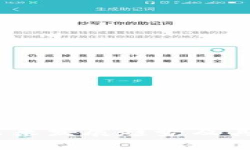 2023年分子链钱包的未来发展趋势及其对加密货币市场的影响