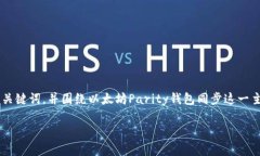 在这个回答中，我将为您提供一个符合搜索引擎