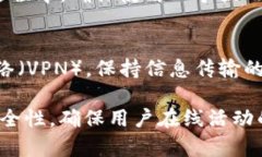   TokenIm密码的组成详解：安全性与便捷性的平衡