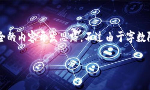 在这里我可以为您提供一个关于