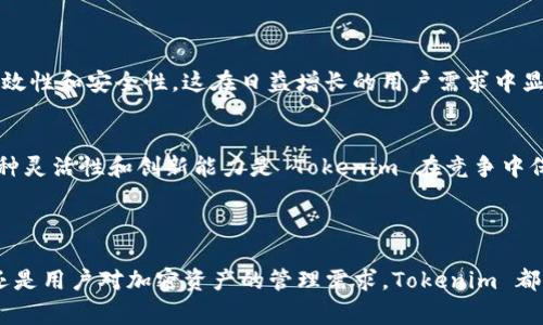 在当前的讨论中，