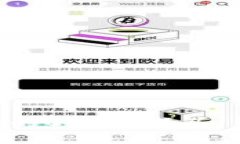  大   深度解析Tokenim钱包中的OKB骷髅头：了解其背