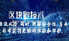    如何有效辨别TokenIM的真伪：全面指南  /  guan