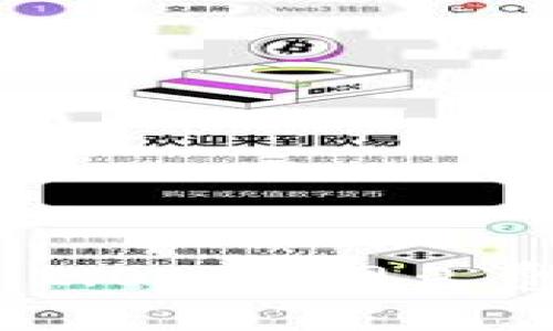 Tokenim 2.0版官网免费下载指南