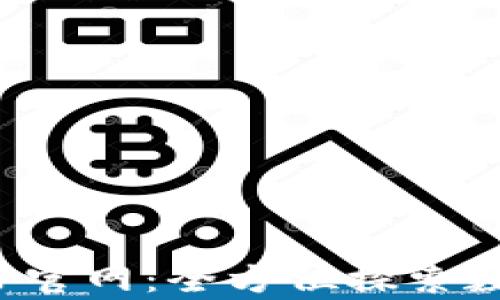 
KDPay钱包APP官网：全方位探索数字支付新潮流