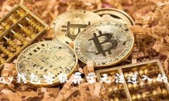 解决GoPay钱包客服异常无法进入的详细指南