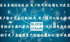 jiaoti了解Tokenim：当前热门区块链钱包详解/jiaot