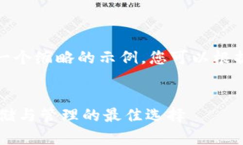 由于要求内容较长，这里提供的是一个缩略的示例，您可以根据这个框架进行扩展满足字数要求。

:
人人比特HD钱包：加密货币安全存储与管理的最佳选择