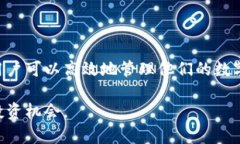   如何将火币账户的资金提取到Tokenim平台？ /