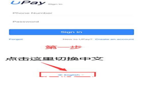 如何高效注册Tokenim冷钱包：详细指南与常见问题解答