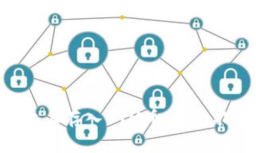 如何在Tokenim平台上存入BTM币：详细指南与常见问题解答