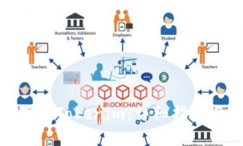 如何下载Tokenim：详细指南与步骤