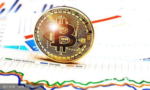 国内正规区块链平台推荐与分析